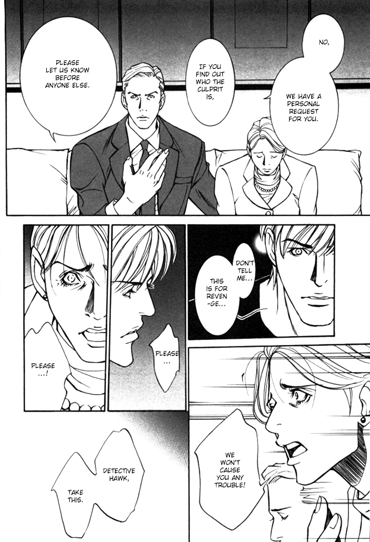 Stanley Hawk no Jikenbo - Kamen Chapter 1 page 34 - Chapter 1