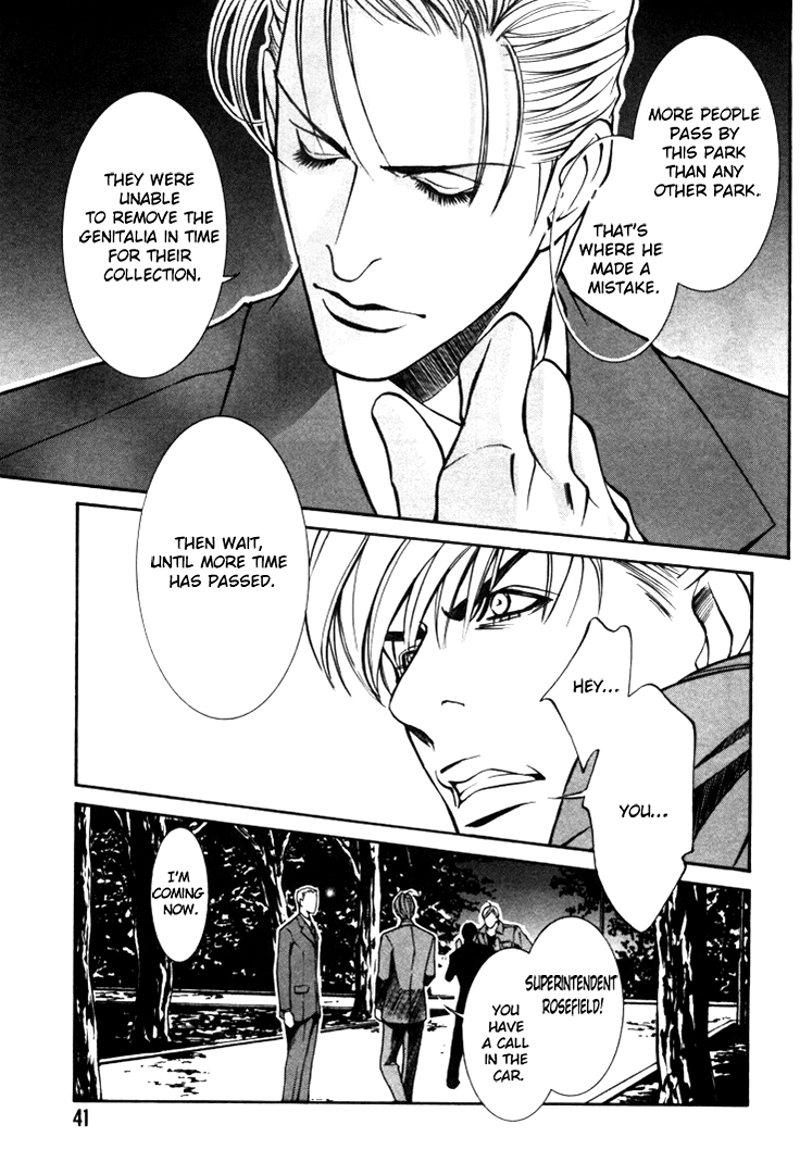 Stanley Hawk no Jikenbo - Kamen Chapter 2 page 11 - Chapter 2