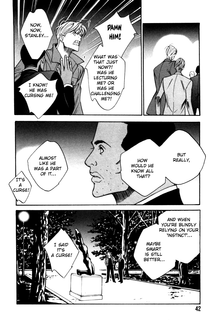 Stanley Hawk no Jikenbo - Kamen Chapter 2 page 12 - Chapter 2