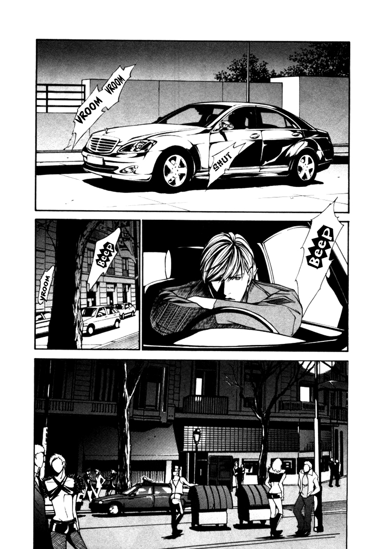 Stanley Hawk no Jikenbo - Kamen Chapter 2 page 17 - Chapter 2