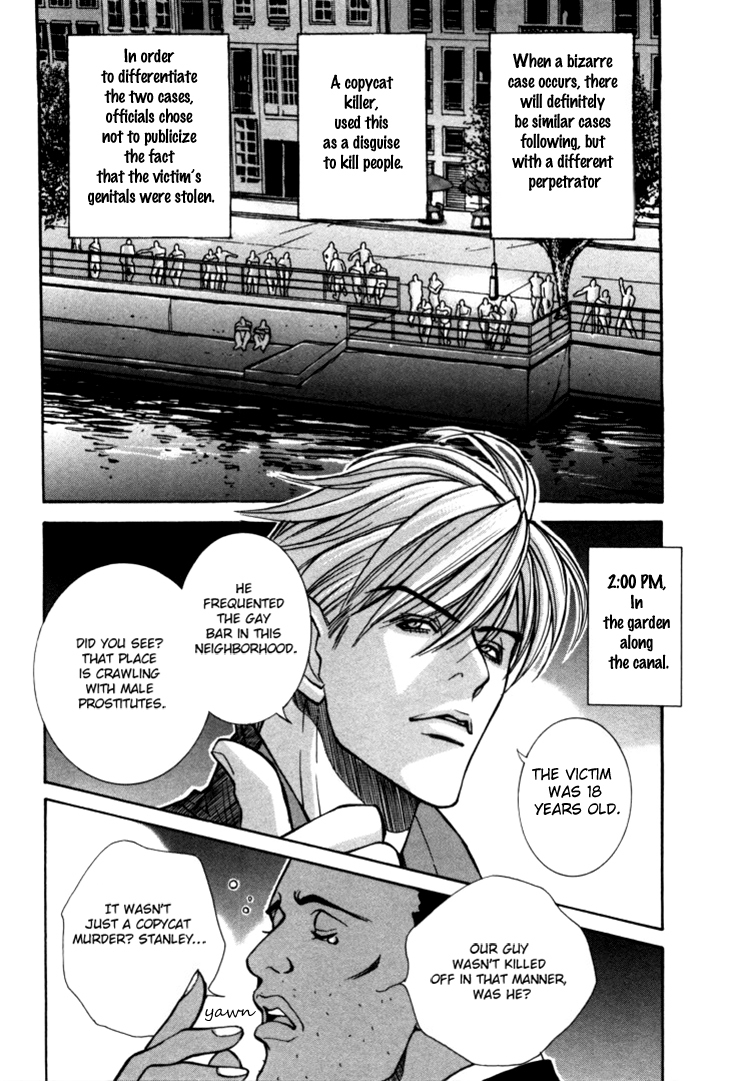 Stanley Hawk no Jikenbo - Kamen Chapter 2 page 2 - Chapter 2