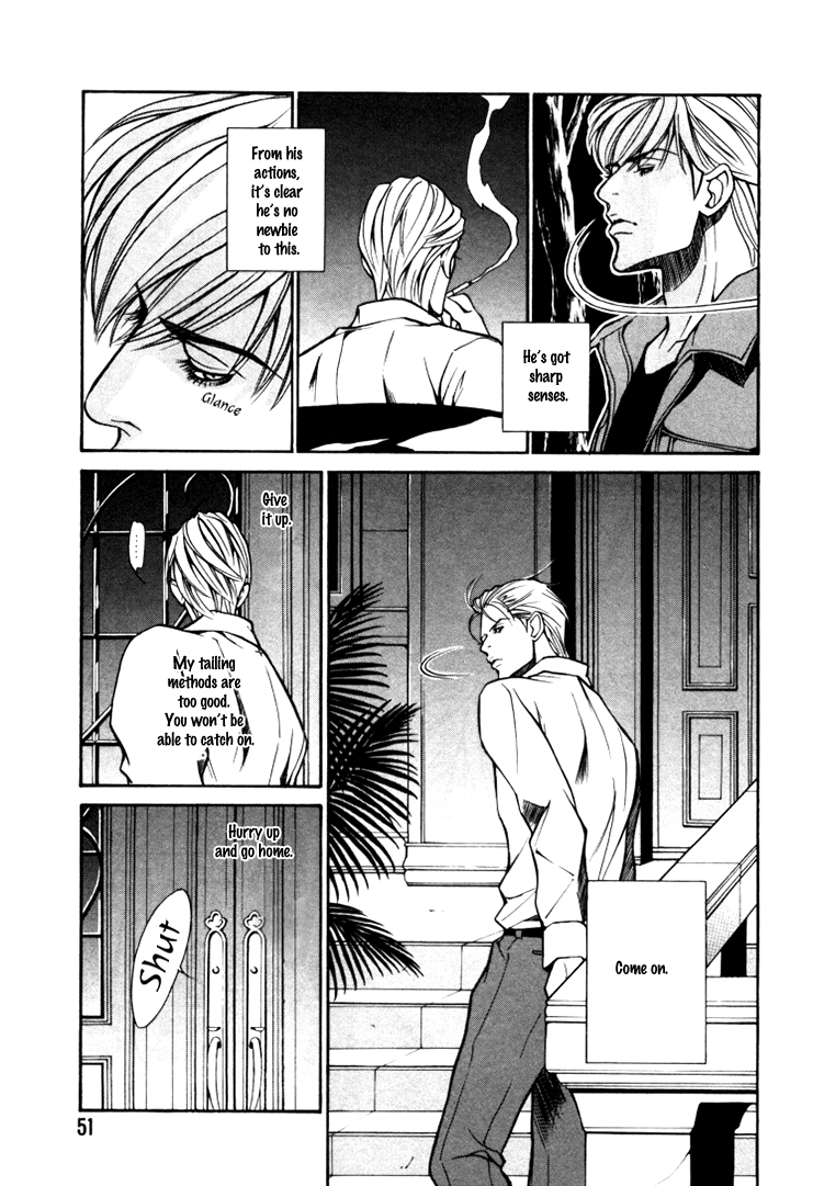 Stanley Hawk no Jikenbo - Kamen Chapter 2 page 21 - Chapter 2