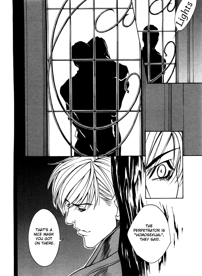 Stanley Hawk no Jikenbo - Kamen Chapter 2 page 22 - Chapter 2