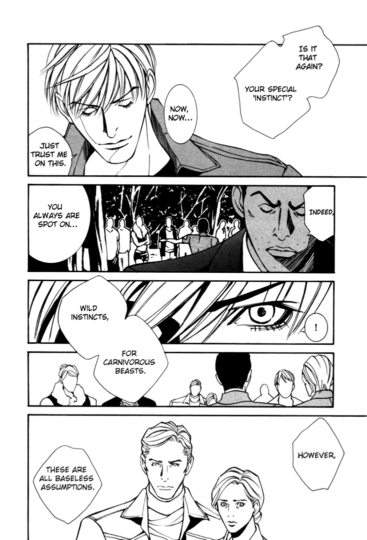 Stanley Hawk no Jikenbo - Kamen Chapter 2 page 4 - Chapter 2