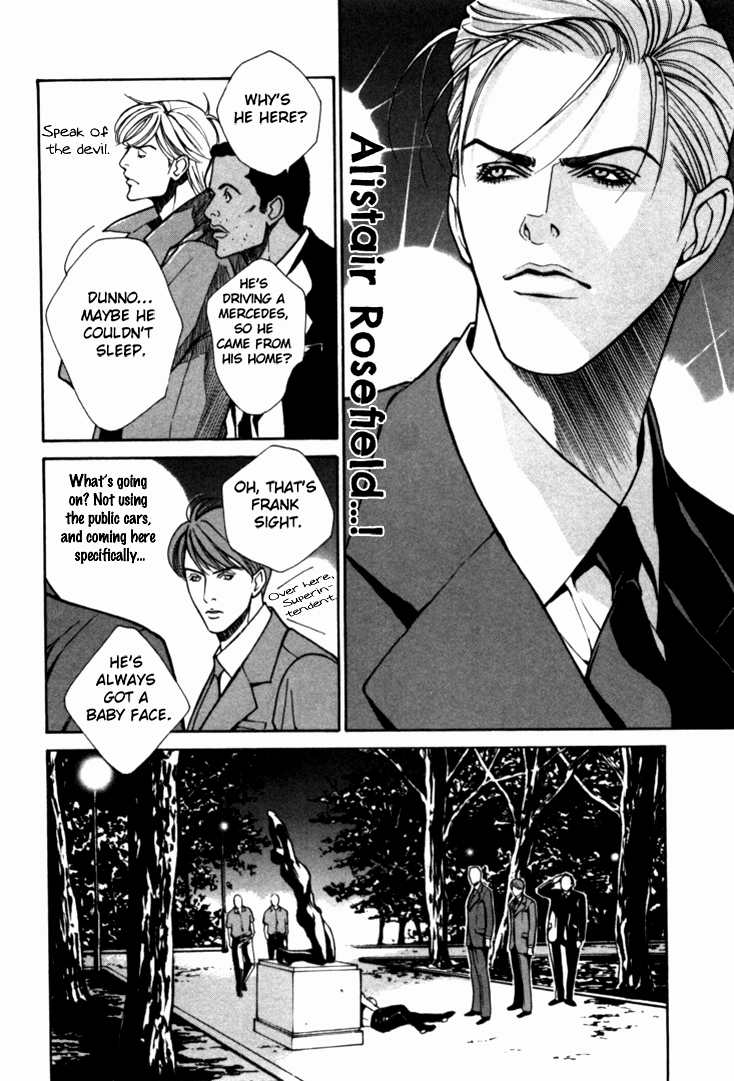 Stanley Hawk no Jikenbo - Kamen Chapter 2 page 6 - Chapter 2