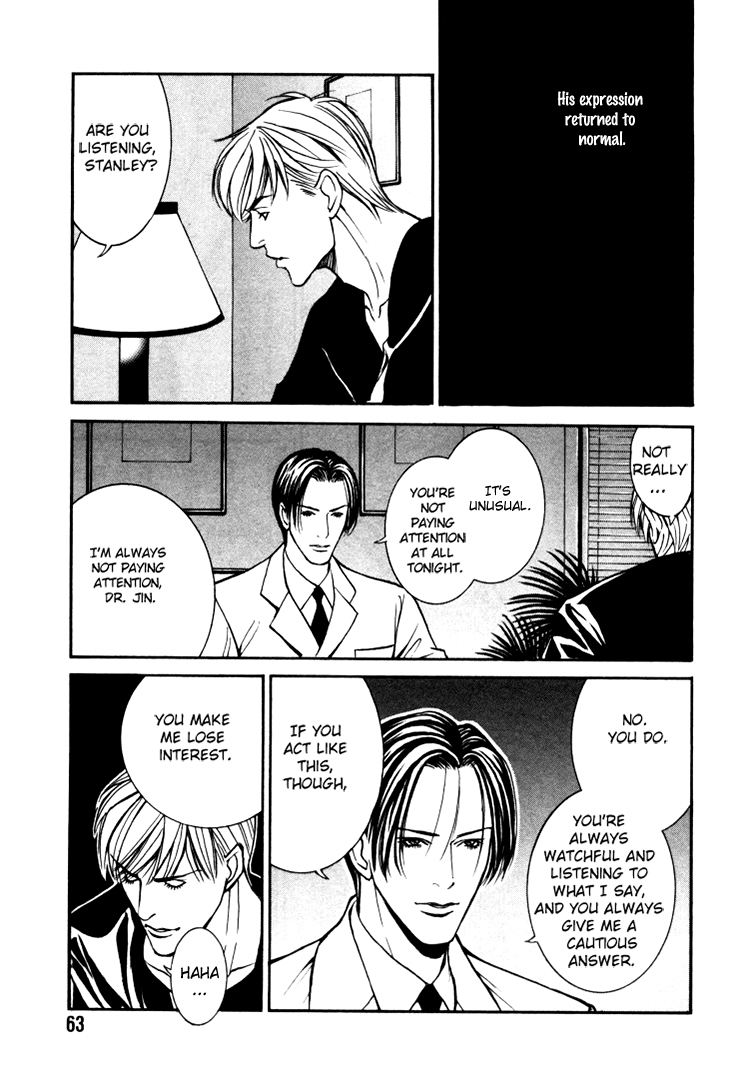 Stanley Hawk no Jikenbo - Kamen Chapter 3 page 11 - Chapter 3