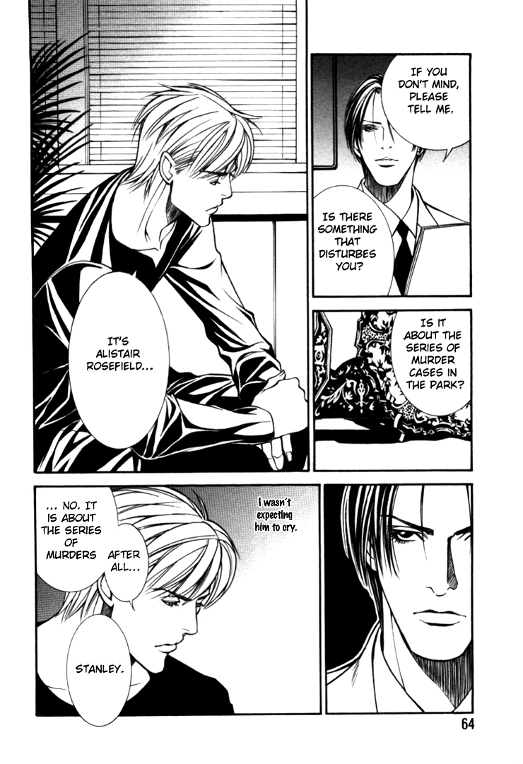 Stanley Hawk no Jikenbo - Kamen Chapter 3 page 12 - Chapter 3
