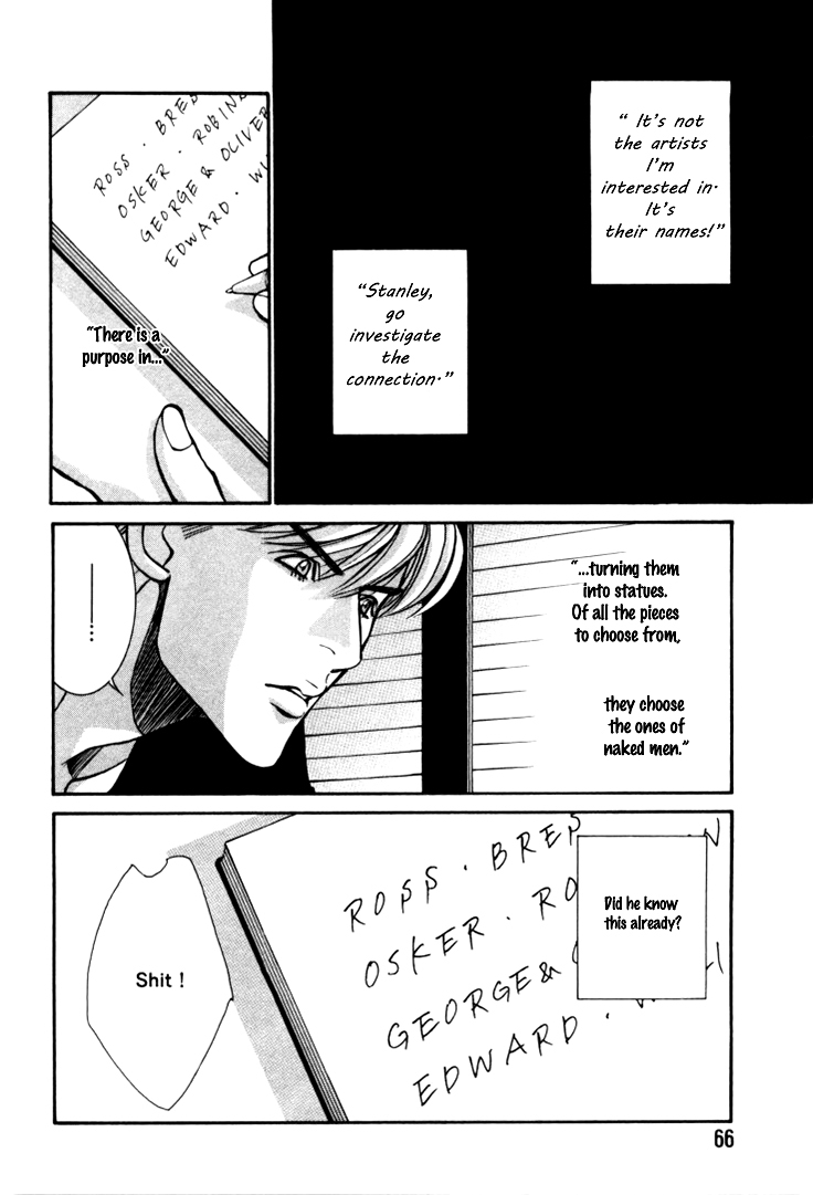 Stanley Hawk no Jikenbo - Kamen Chapter 3 page 14 - Chapter 3