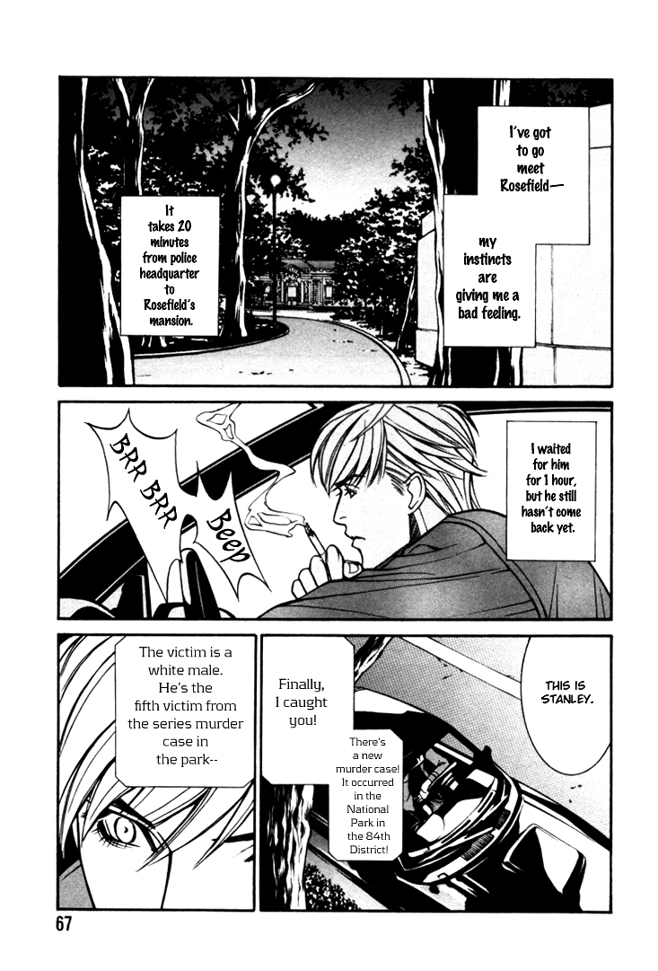 Stanley Hawk no Jikenbo - Kamen Chapter 3 page 15 - Chapter 3