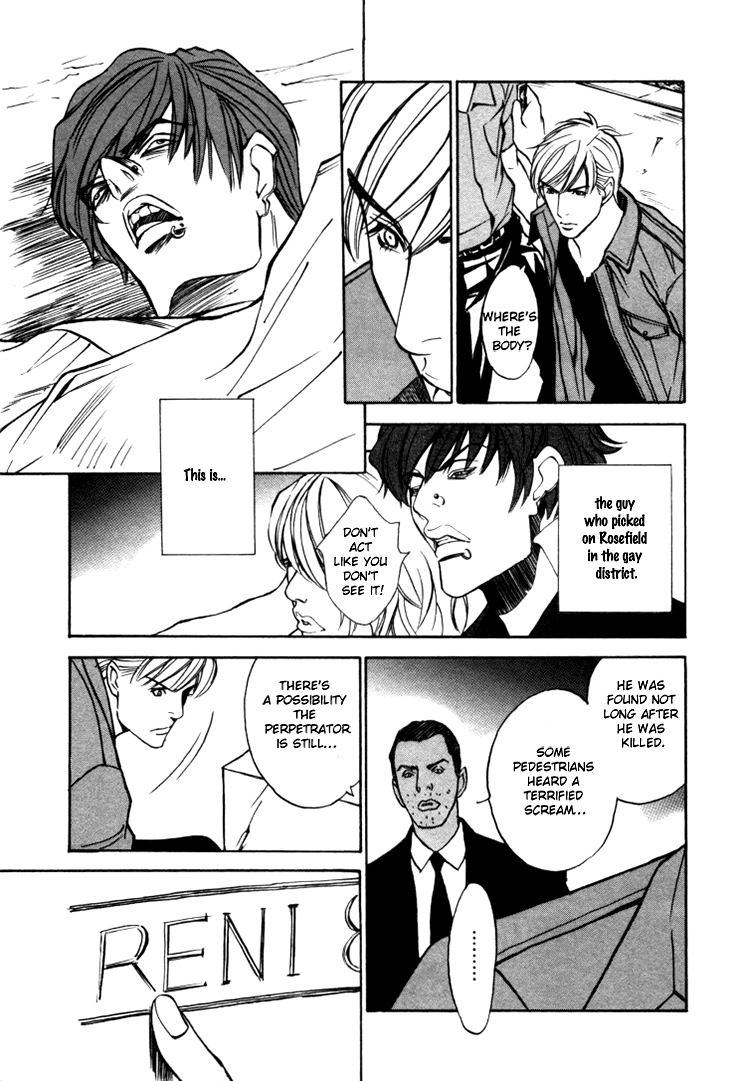 Stanley Hawk no Jikenbo - Kamen Chapter 3 page 17 - Chapter 3