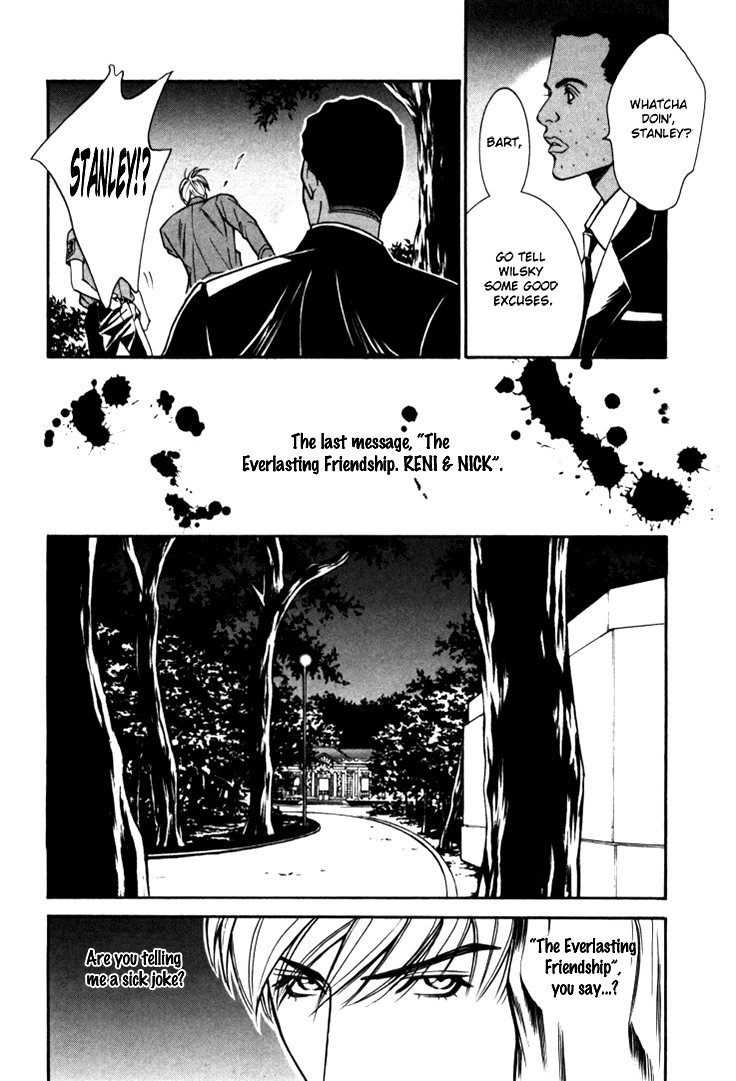 Stanley Hawk no Jikenbo - Kamen Chapter 3 page 18 - Chapter 3