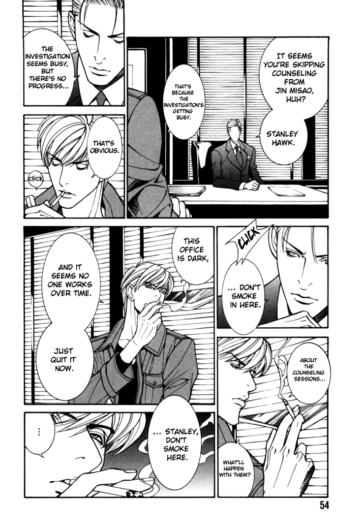 Stanley Hawk no Jikenbo - Kamen Chapter 3 page 2 - Chapter 3
