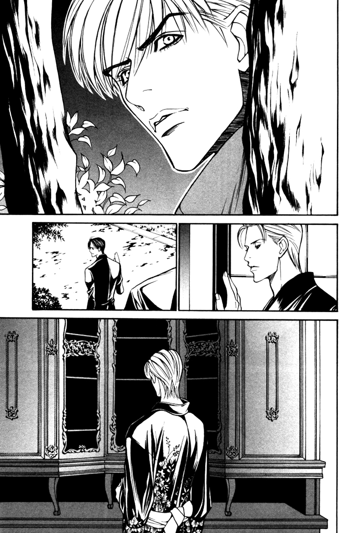 Stanley Hawk no Jikenbo - Kamen Chapter 3 page 21 - Chapter 3