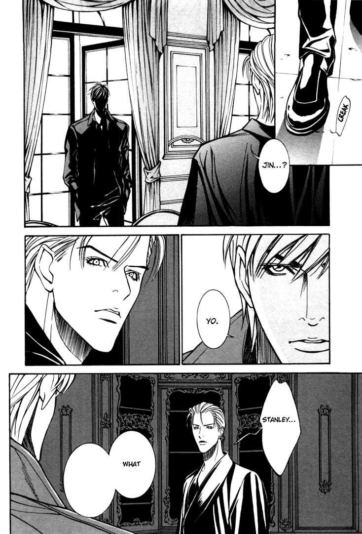 Stanley Hawk no Jikenbo - Kamen Chapter 3 page 22 - Chapter 3