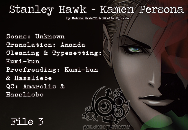Stanley Hawk no Jikenbo - Kamen Chapter 3 page 25 - Chapter 3