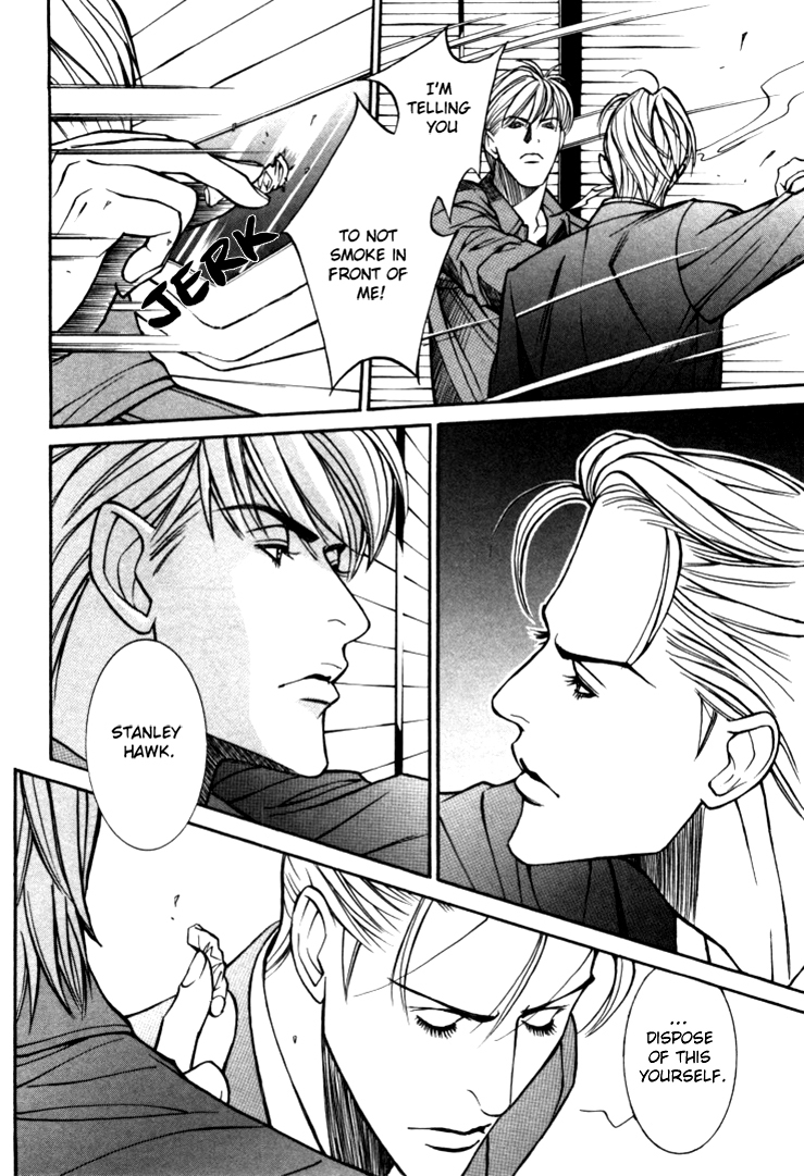 Stanley Hawk no Jikenbo - Kamen Chapter 3 page 4 - Chapter 3