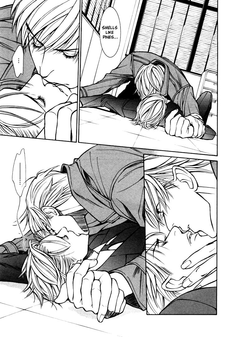 Stanley Hawk no Jikenbo - Kamen Chapter 3 page 7 - Chapter 3