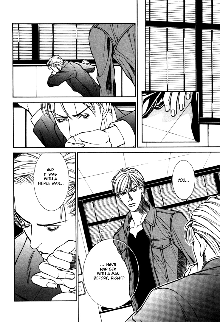 Stanley Hawk no Jikenbo - Kamen Chapter 3 page 8 - Chapter 3