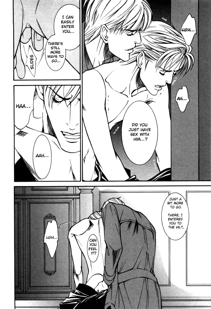 Stanley Hawk no Jikenbo - Kamen Chapter 4 page 12 - Chapter 4