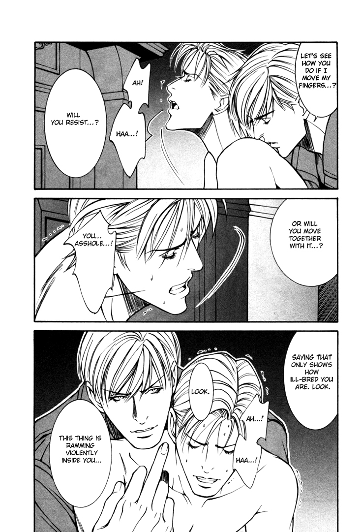 Stanley Hawk no Jikenbo - Kamen Chapter 4 page 13 - Chapter 4