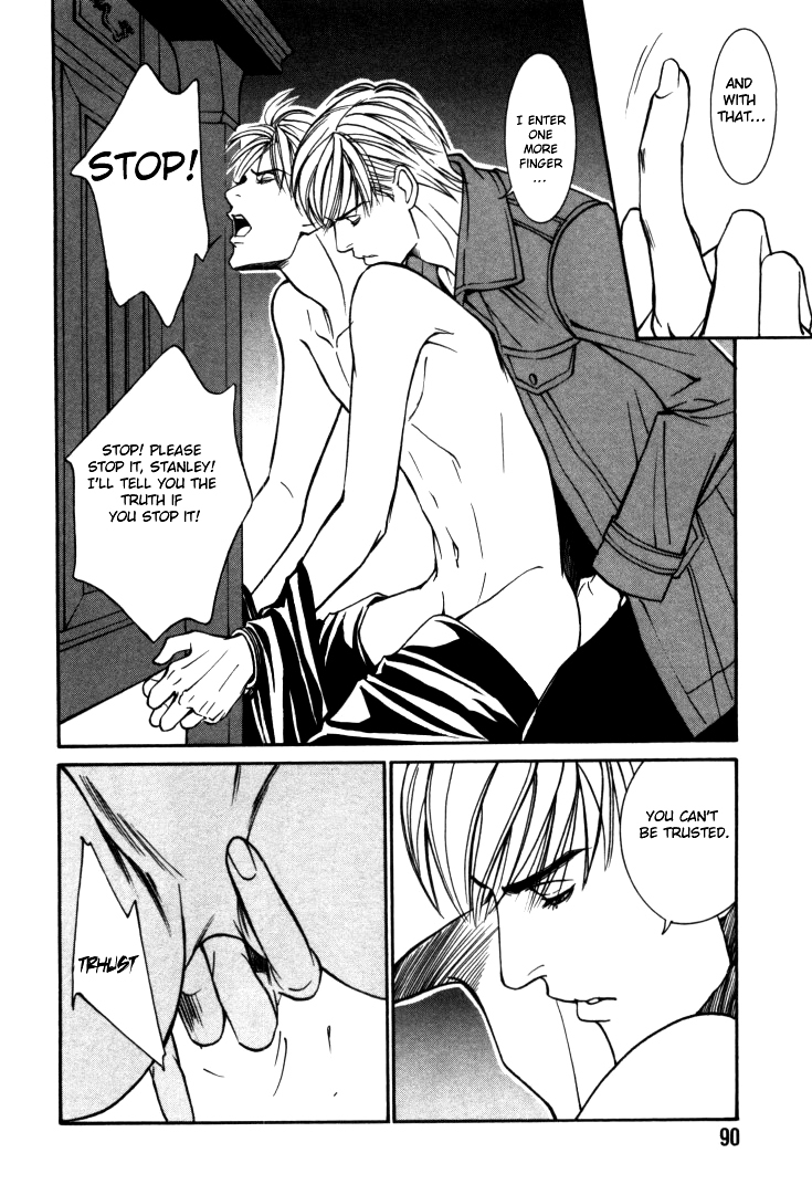 Stanley Hawk no Jikenbo - Kamen Chapter 4 page 14 - Chapter 4