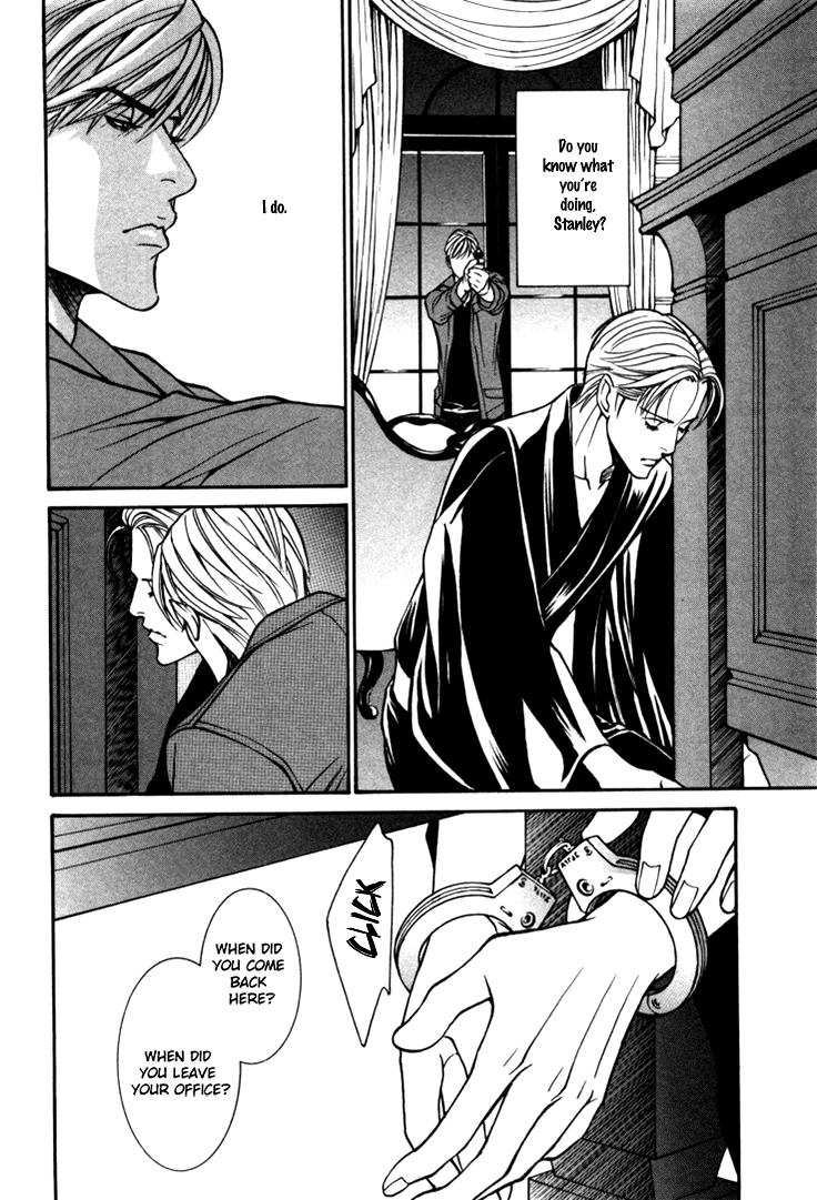 Stanley Hawk no Jikenbo - Kamen Chapter 4 page 2 - Chapter 4