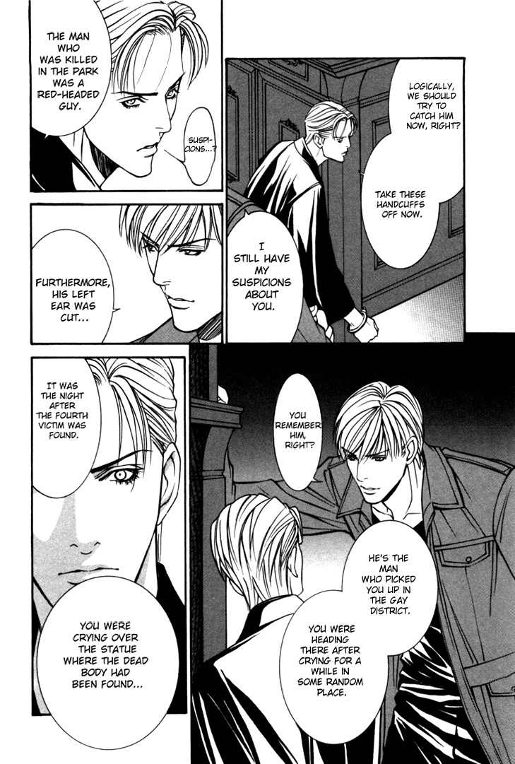 Stanley Hawk no Jikenbo - Kamen Chapter 4 page 6 - Chapter 4
