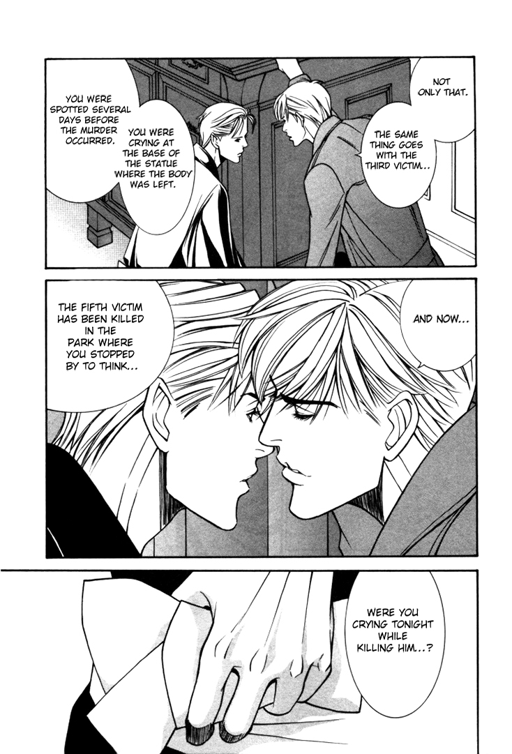 Stanley Hawk no Jikenbo - Kamen Chapter 4 page 7 - Chapter 4