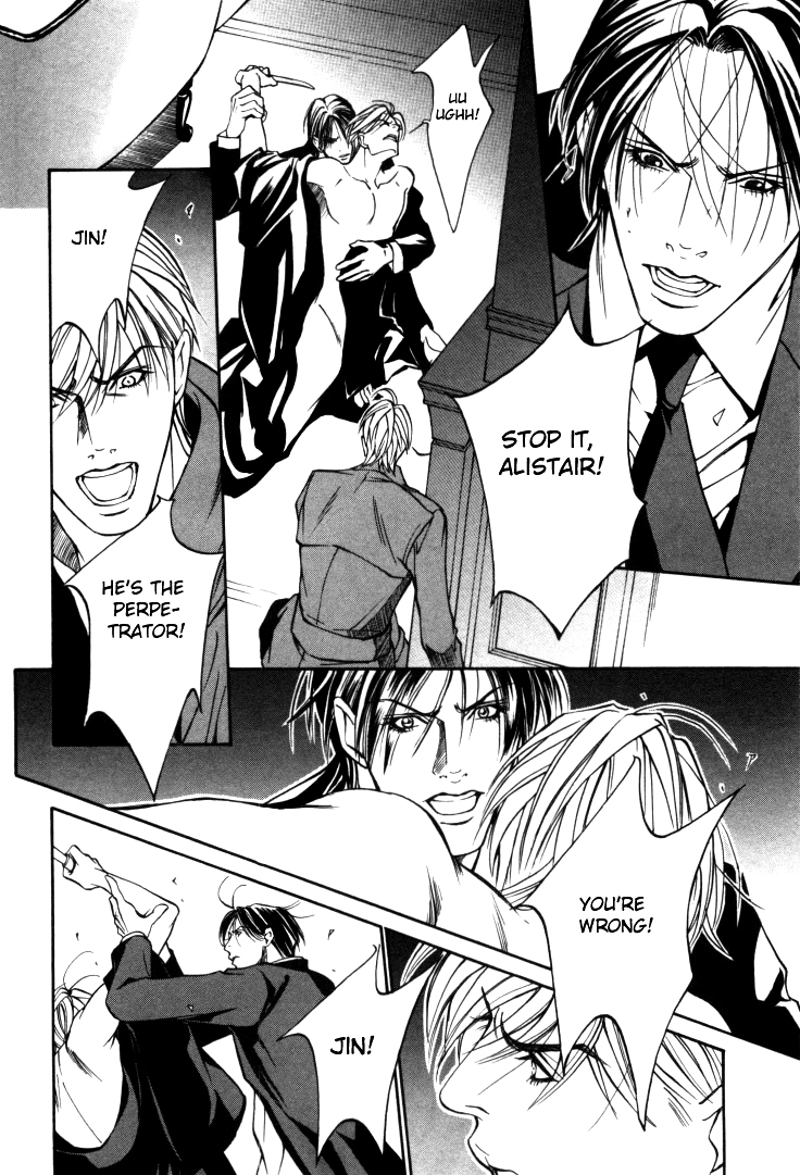 Stanley Hawk no Jikenbo - Kamen Chapter 5 page 12 - Chapter 5