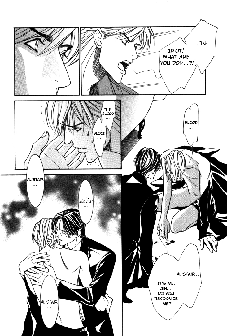 Stanley Hawk no Jikenbo - Kamen Chapter 5 page 14 - Chapter 5