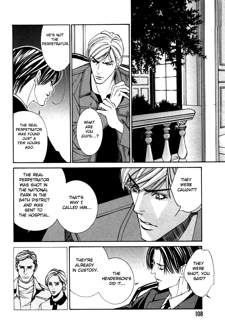 Stanley Hawk no Jikenbo - Kamen Chapter 5 page 16 - Chapter 5