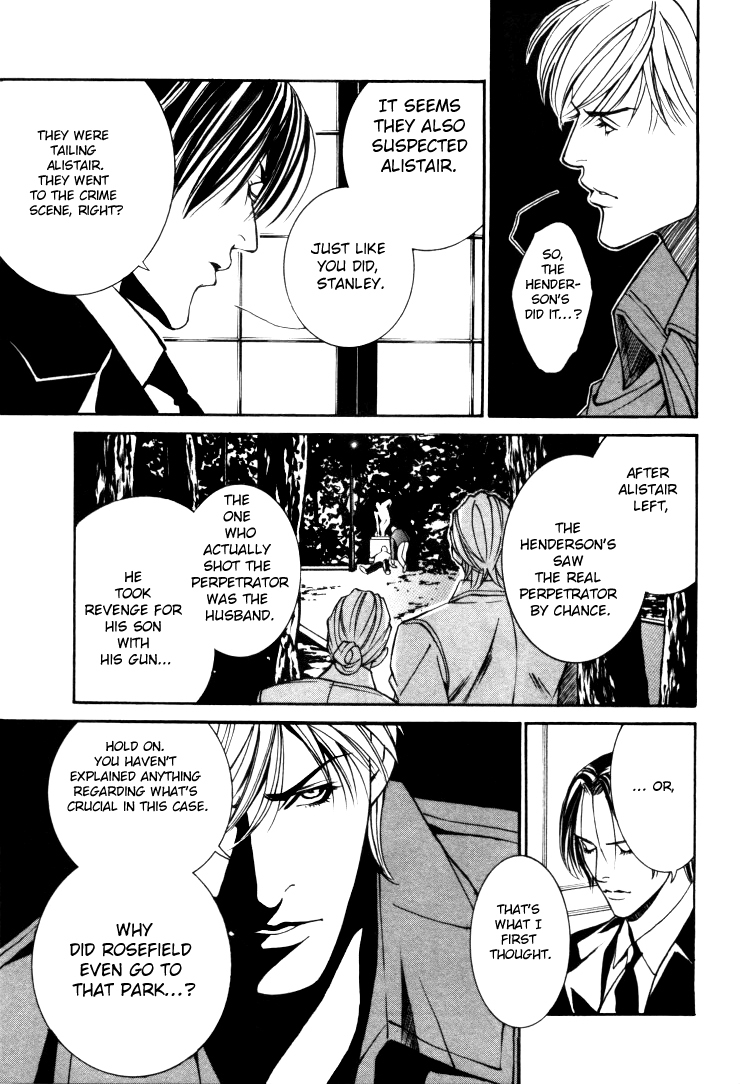 Stanley Hawk no Jikenbo - Kamen Chapter 5 page 17 - Chapter 5