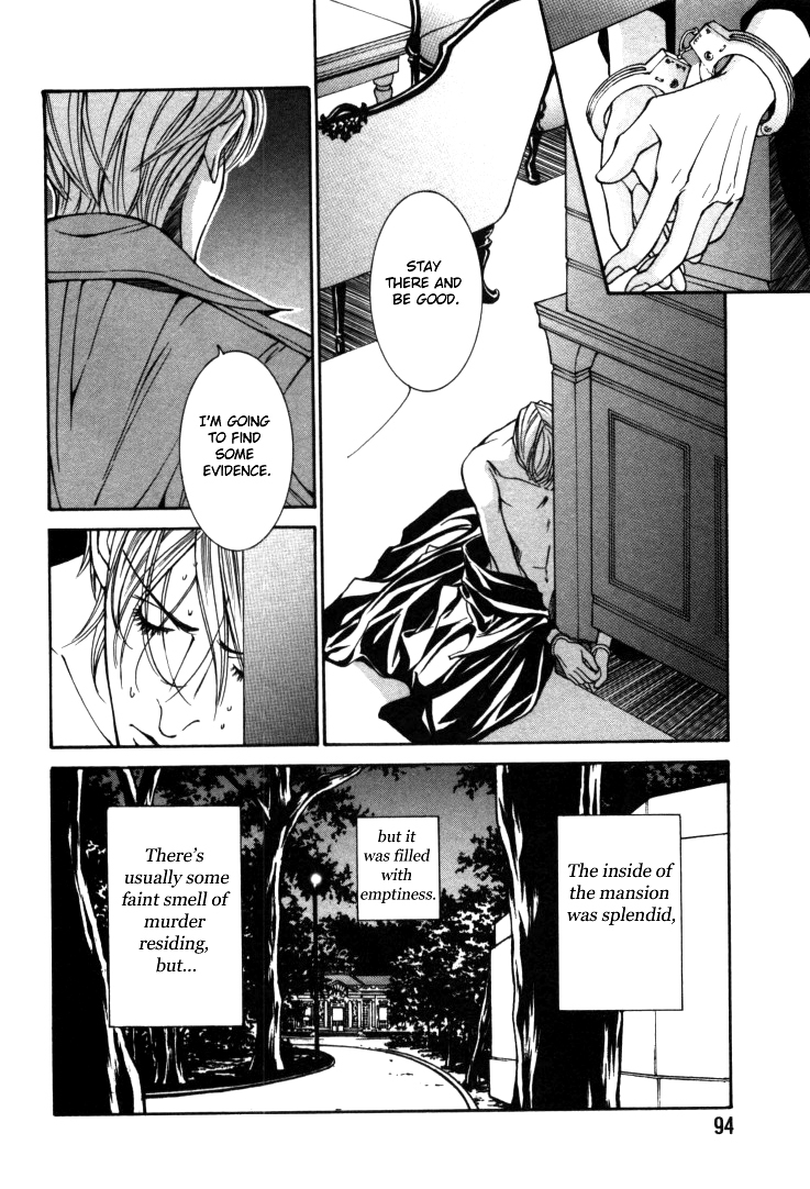 Stanley Hawk no Jikenbo - Kamen Chapter 5 page 2 - Chapter 5