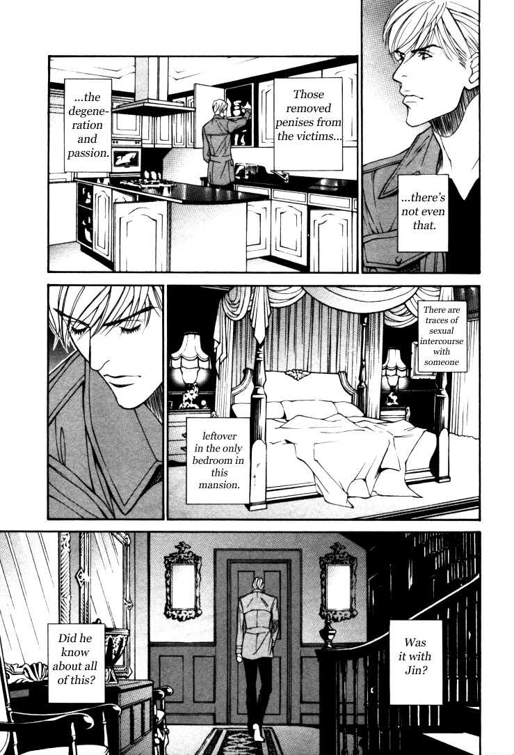 Stanley Hawk no Jikenbo - Kamen Chapter 5 page 3 - Chapter 5