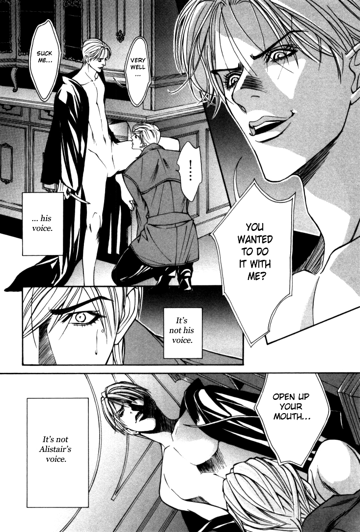 Stanley Hawk no Jikenbo - Kamen Chapter 5 page 6 - Chapter 5