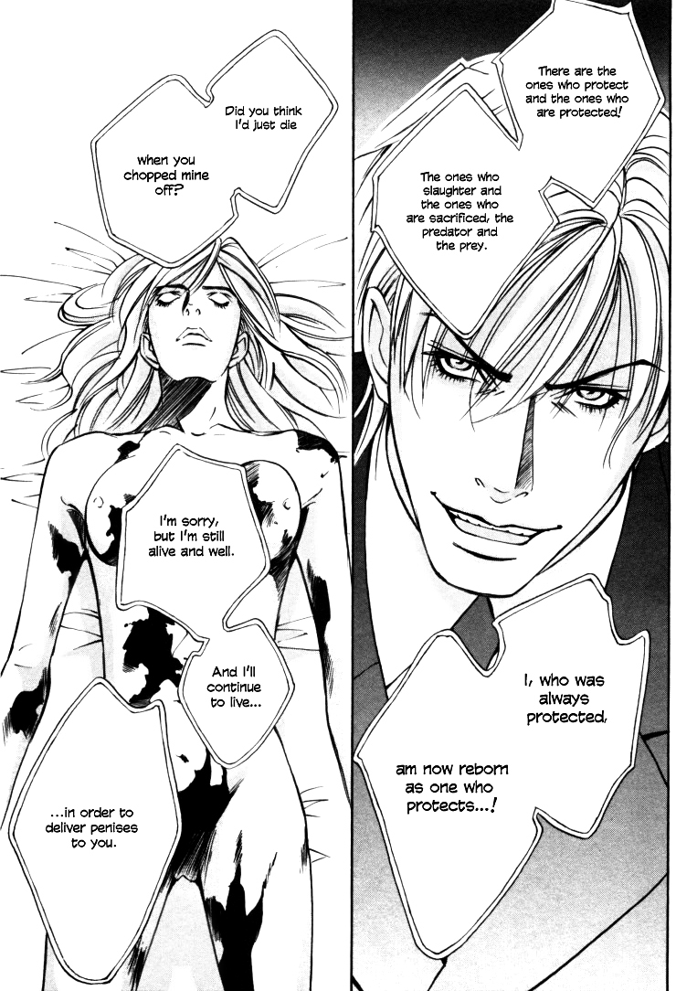 Stanley Hawk no Jikenbo - Kamen Chapter 6 page 13 - Chapter 6