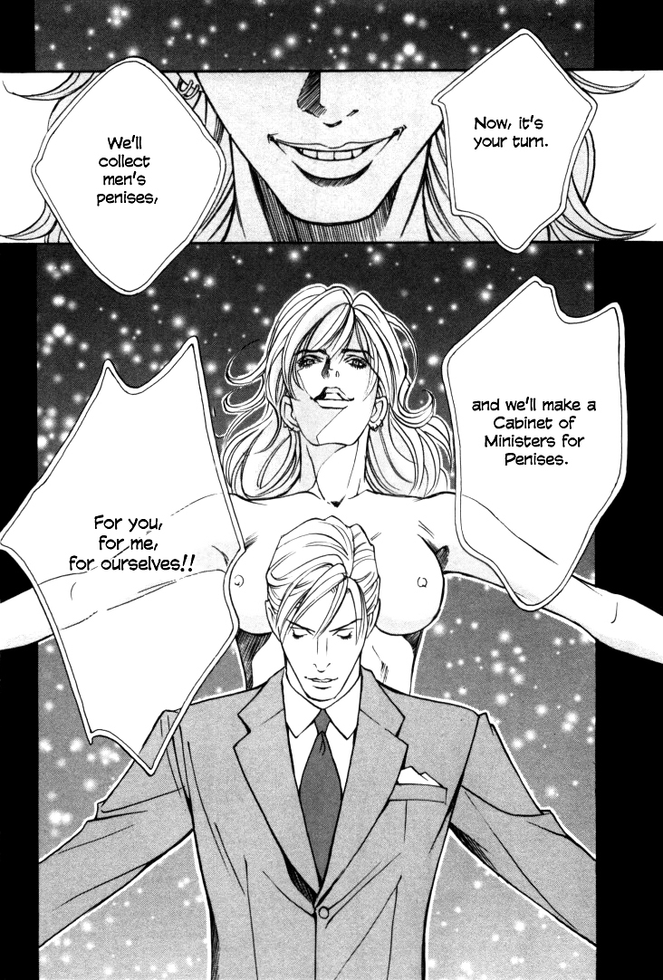 Stanley Hawk no Jikenbo - Kamen Chapter 6 page 14 - Chapter 6