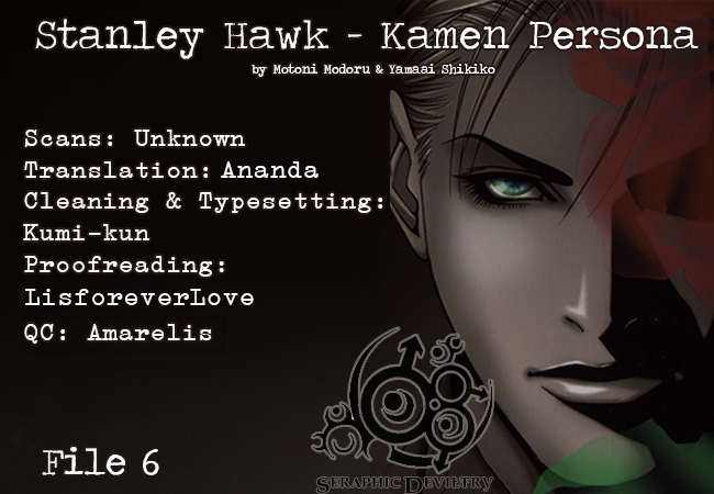 Stanley Hawk no Jikenbo - Kamen Chapter 6 page 17 - Chapter 6