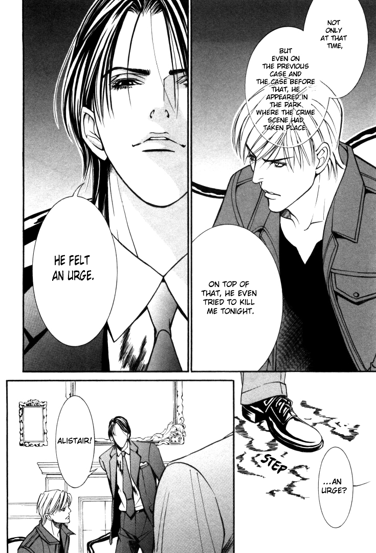 Stanley Hawk no Jikenbo - Kamen Chapter 6 page 2 - Chapter 6