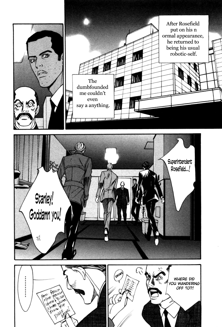 Stanley Hawk no Jikenbo - Kamen Chapter 6 page 4 - Chapter 6