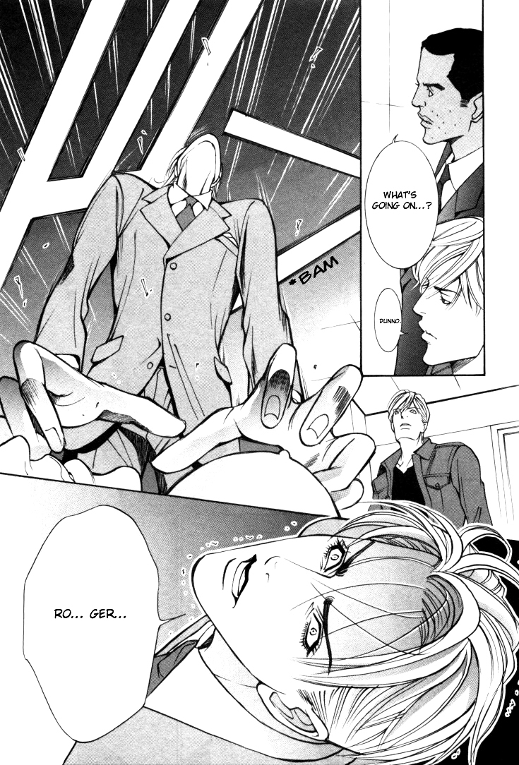 Stanley Hawk no Jikenbo - Kamen Chapter 6 page 7 - Chapter 6