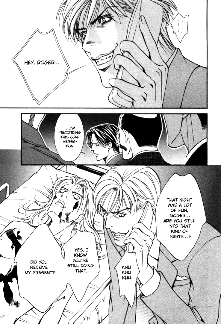 Stanley Hawk no Jikenbo - Kamen Chapter 6 page 9 - Chapter 6