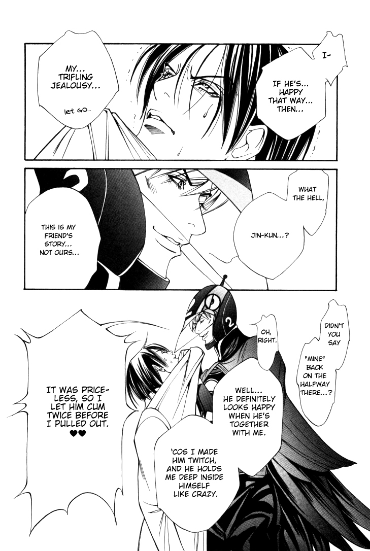 Stanley Hawk no Jikenbo - Kamen Chapter 7.5 page 12 - Chapter 7.5