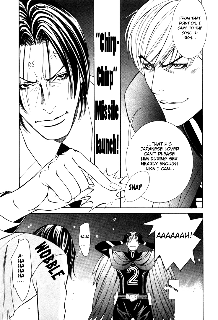 Stanley Hawk no Jikenbo - Kamen Chapter 7.5 page 13 - Chapter 7.5