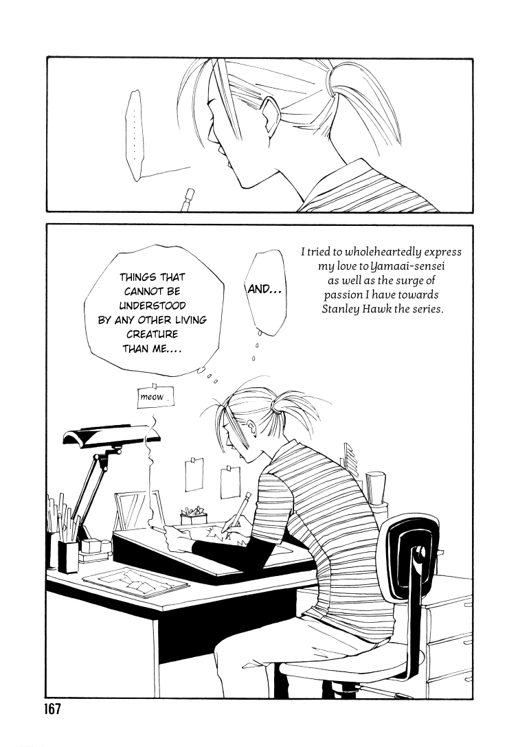 Stanley Hawk no Jikenbo - Kamen Chapter 7.5 page 17 - Chapter 7.5