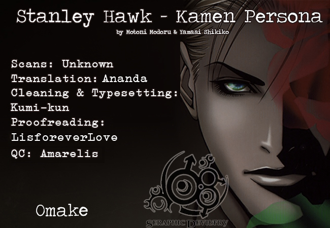 Stanley Hawk no Jikenbo - Kamen Chapter 7.5 page 22 - Chapter 7.5