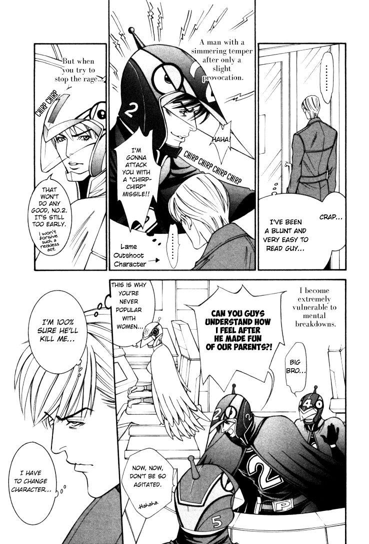 Stanley Hawk no Jikenbo - Kamen Chapter 7.5 page 3 - Chapter 7.5