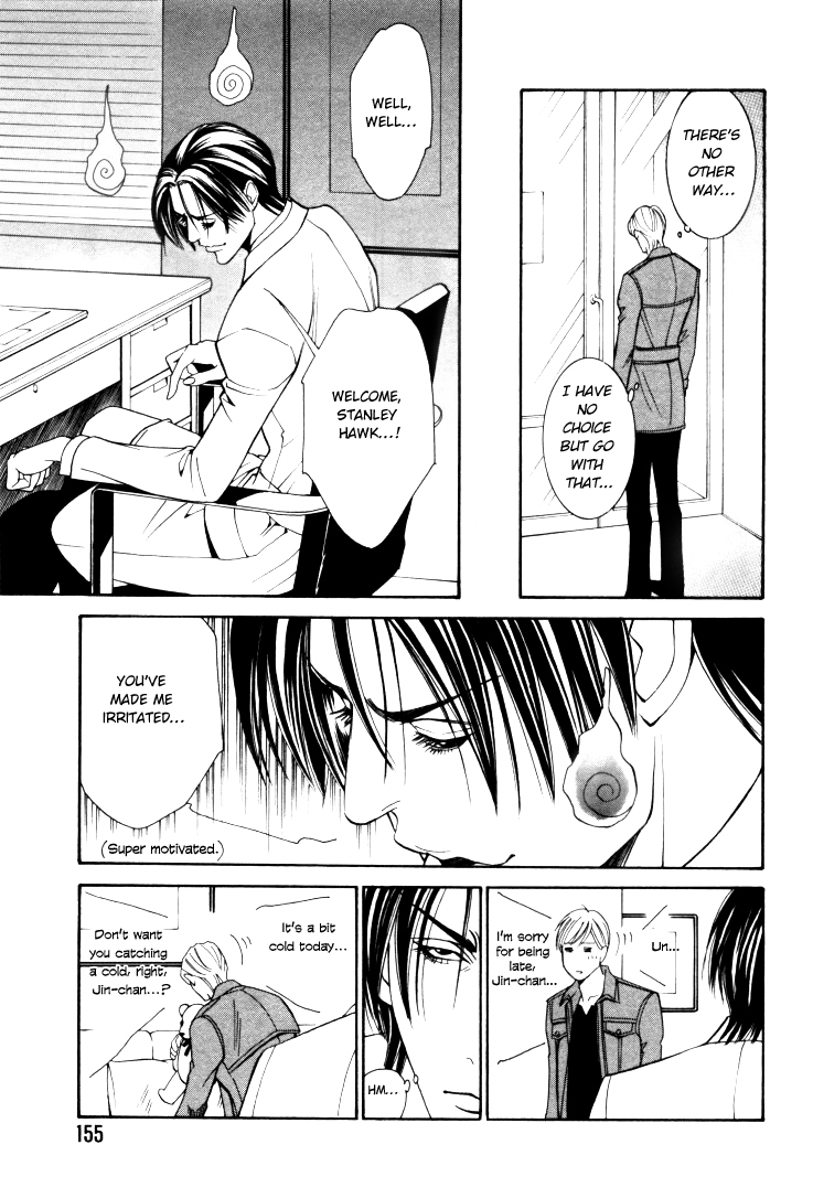 Stanley Hawk no Jikenbo - Kamen Chapter 7.5 page 5 - Chapter 7.5