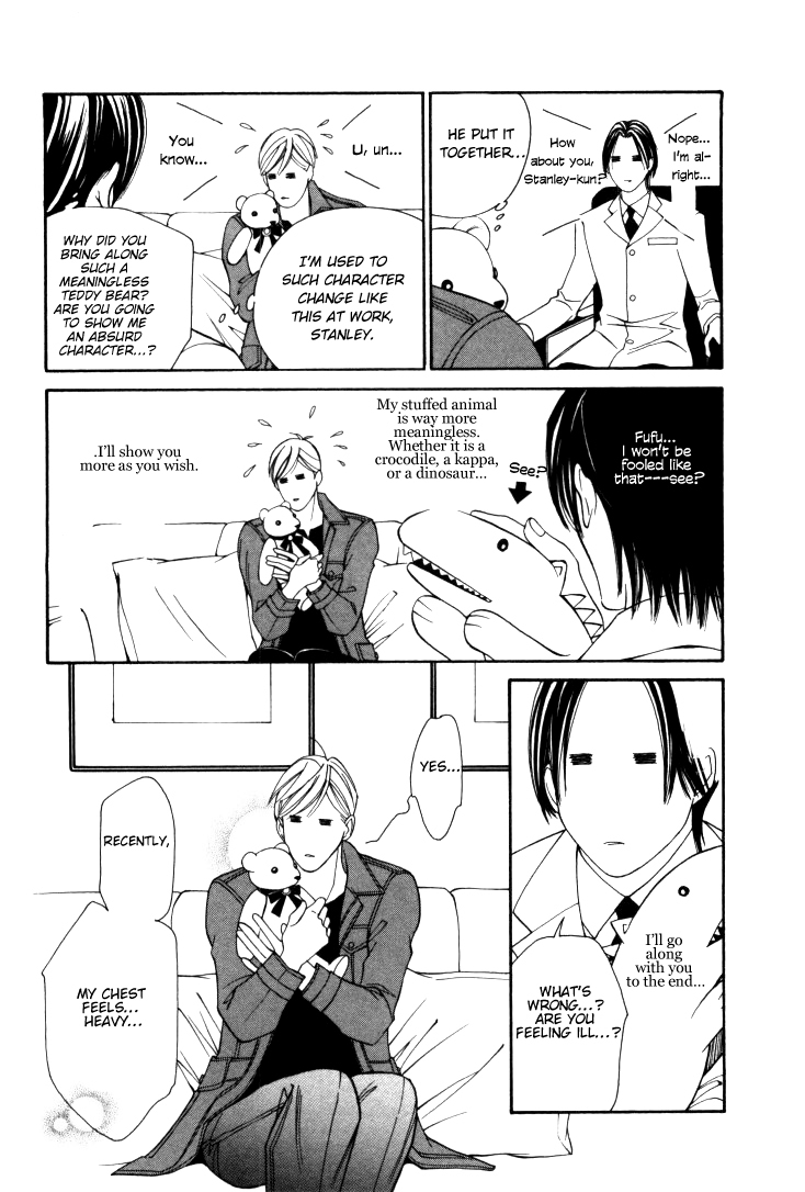 Stanley Hawk no Jikenbo - Kamen Chapter 7.5 page 6 - Chapter 7.5