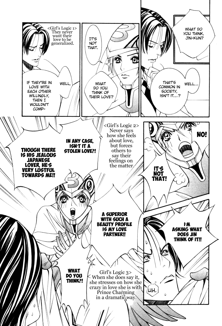 Stanley Hawk no Jikenbo - Kamen Chapter 7.5 page 9 - Chapter 7.5